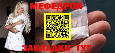 экстази Новокубанск