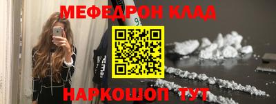ГАЛЛЮЦИНОГЕННЫЕ ГРИБЫ Новодвинск