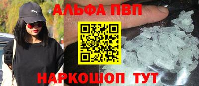 экстази Новокубанск