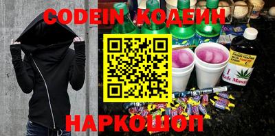 экстази Новокубанск