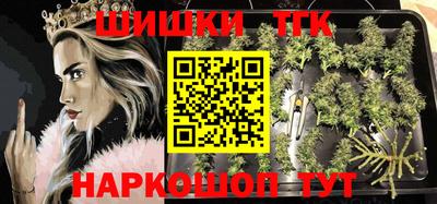 экстази Новокубанск