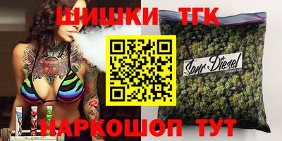 ГАЛЛЮЦИНОГЕННЫЕ ГРИБЫ Новодвинск