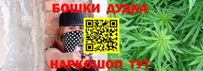 экстази Новокубанск