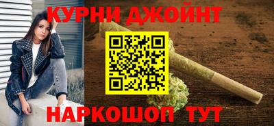 ГАЛЛЮЦИНОГЕННЫЕ ГРИБЫ Новодвинск
