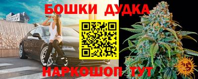 экстази Новокубанск