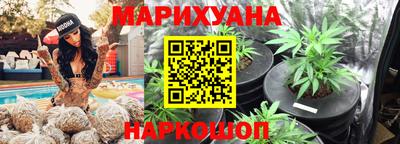 ГАЛЛЮЦИНОГЕННЫЕ ГРИБЫ Новодвинск