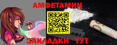 ГАЛЛЮЦИНОГЕННЫЕ ГРИБЫ Новодвинск