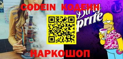 экстази Новокубанск
