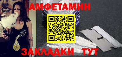 ГАЛЛЮЦИНОГЕННЫЕ ГРИБЫ Новодвинск