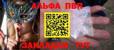 экстази Новокубанск